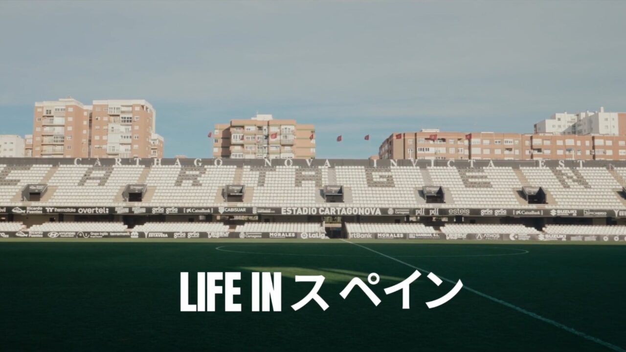 Nicolás Celery, técnico de sonido directo y Diseñador de sonido, proyecto documental Life in Spain para FIFA, productora Zoomsport.