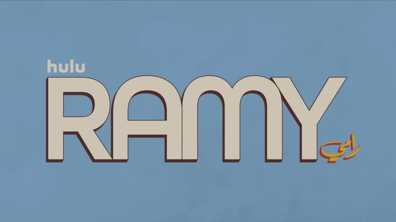 Técnico de sonido directo de la unidad España Nicolás Celery, de la temporada 3 de la serie Ramy. Dirigida por Ramy Youssef, para Hulu.